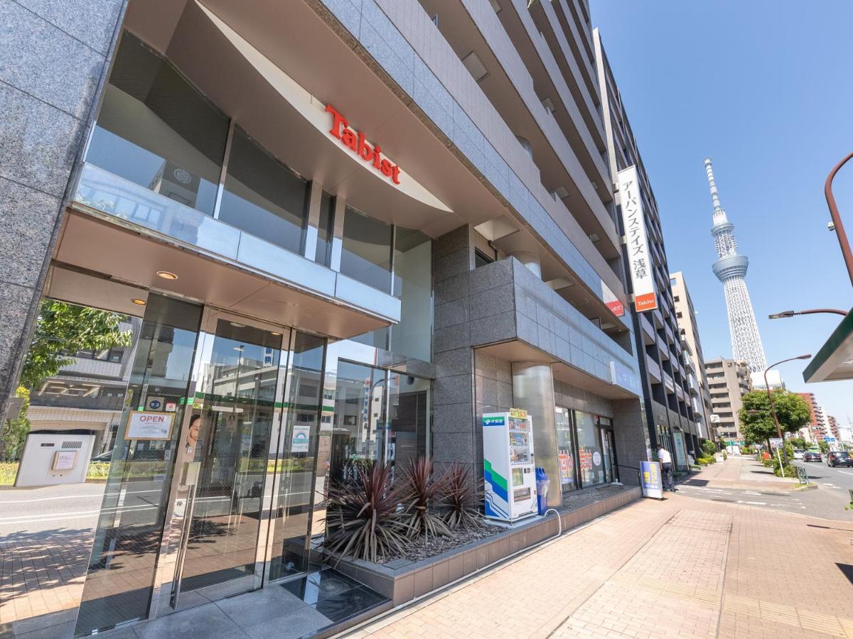 Tabist Urban Stays Asakusa Токио Экстерьер фото
