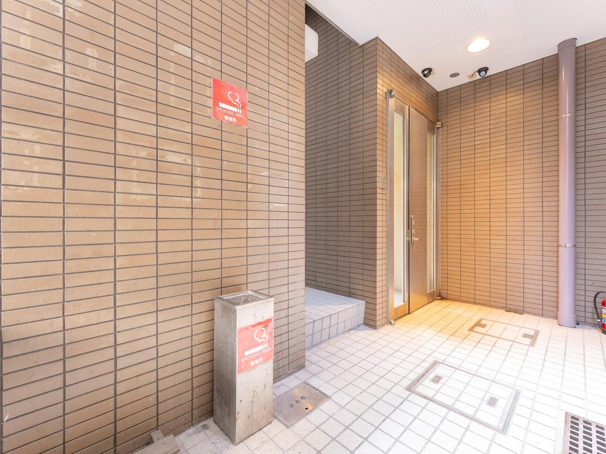 Tabist Urban Stays Asakusa Токио Экстерьер фото