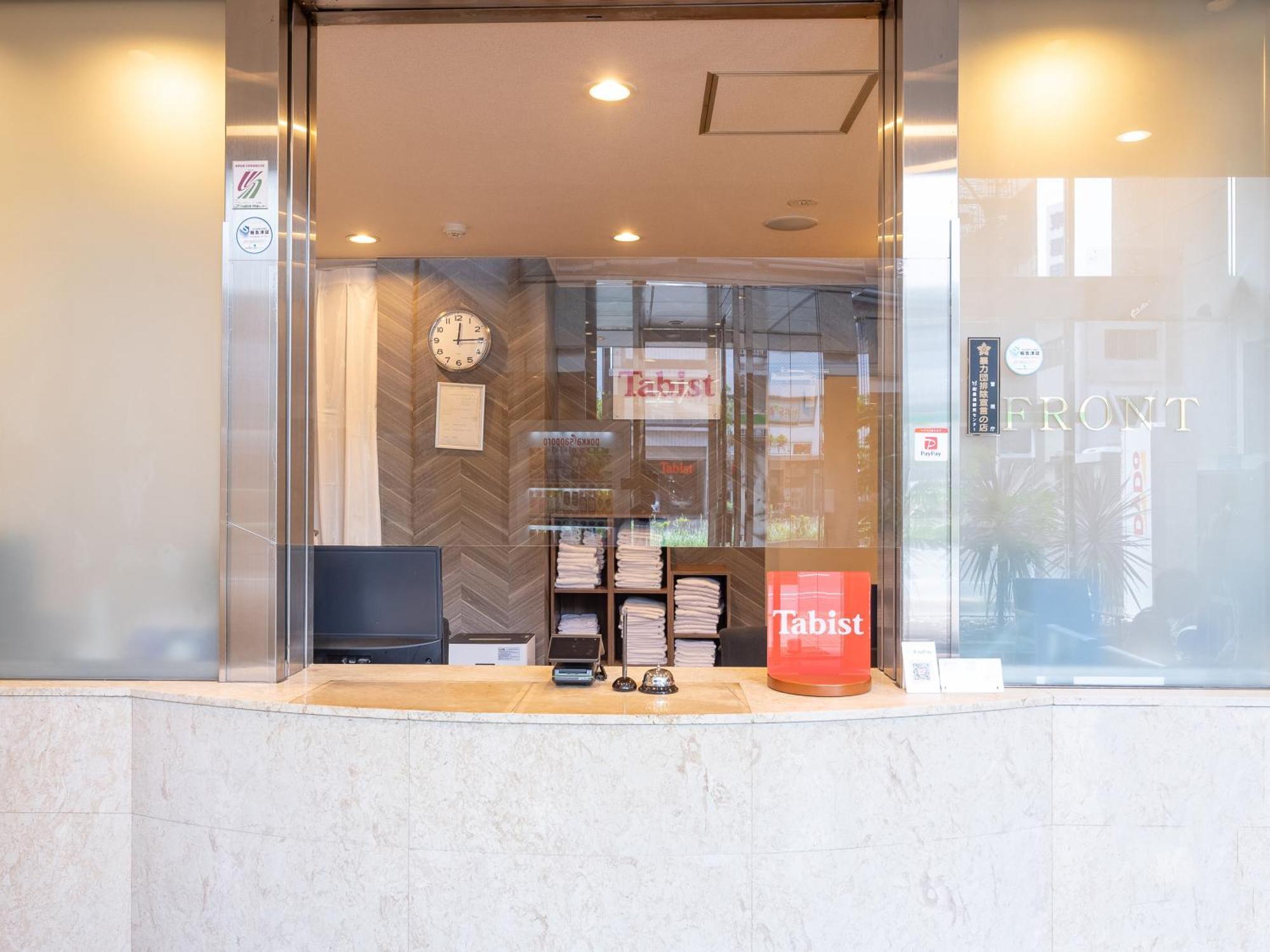 Tabist Urban Stays Asakusa Токио Экстерьер фото