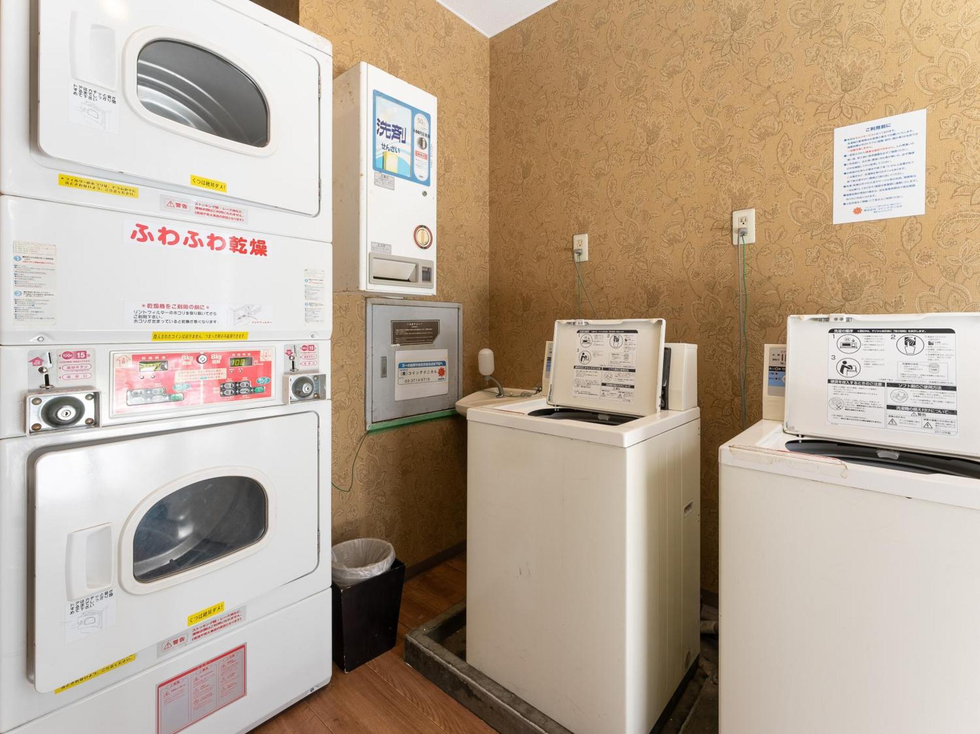 Tabist Urban Stays Asakusa Токио Экстерьер фото
