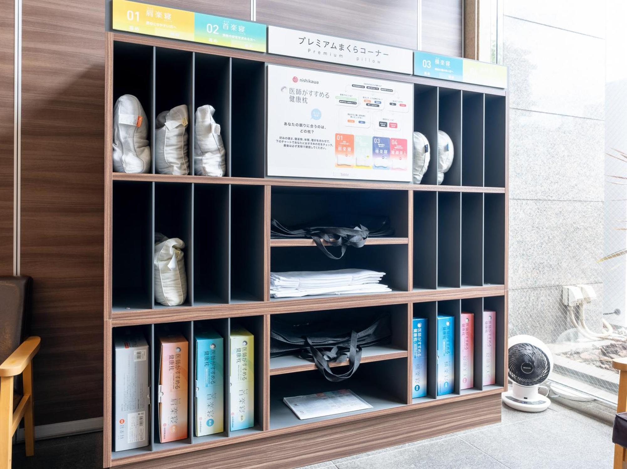 Tabist Urban Stays Asakusa Токио Экстерьер фото